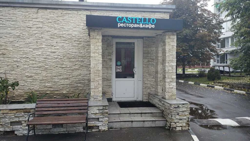 Интерьер CASTELLO 1